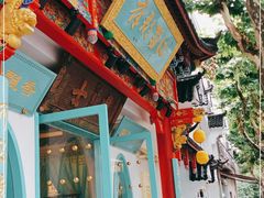 门面-江南郡府(天宝路店)