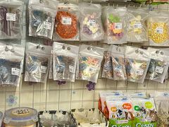 -钓仓鼠(洋桥北里小区店)