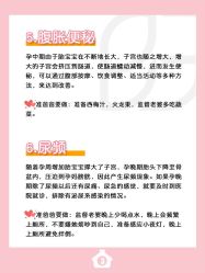 -贝欣月子中心(福清店)