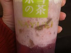 -吴莊(龙城万科里店)