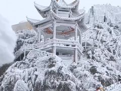 -金子山原生态旅游风景区