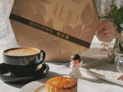 -珠海中海雅高铂尔曼酒店
