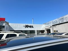 -XPEL旗舰店·汽车贴膜·隐形车衣·改色贴膜