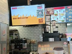 -汉堡王(北京三里屯购物中心)