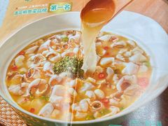 -青花椒花椒鱼(合生汇店)