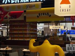 -乐凯撒披萨(正佳广场店)