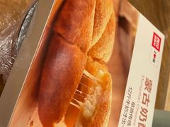 -西贝莜面村(镇江苏宁广场店)