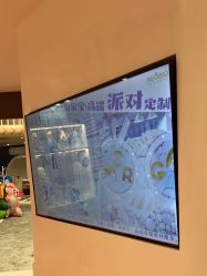 -奈尔宝家庭中心·亲子餐厅(鄞州万达店)