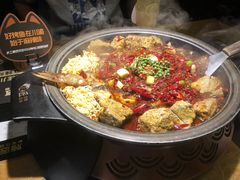 -烤匠麻辣烤鱼(万象城店)