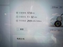 -哈密雅丹大海道景区