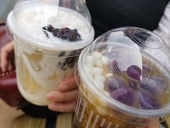 -甜心闲生传统手工冰粉(奎星楼店)