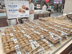 -永旺梦乐城(金银潭店)