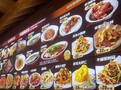 -快乐老家三鲜饺子东北菜(南六中路店)