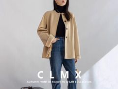 -CLMX(新天地凯德晶萃广场店)