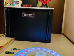 -8号公馆(金川街店)