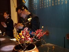 -西安华清御汤酒店