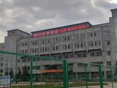 -图们国门景区