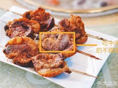 -313羊庄·羊肉火锅烧烤(李村店)