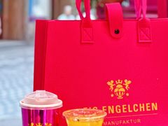 -EIS ENGELCHEN艾斯辛尔