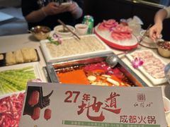 -红鼎坊·老成都火锅(新南门店)