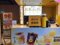 -麦当劳(豫园店)