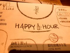 -杂咖zacup(领展中心城店)