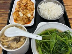 -广达眼镜炖罐(广达店)