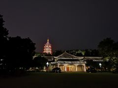 -浙江西子宾馆·牡丹厅