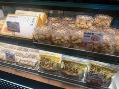 -鲍师傅糕点(江苏路店)
