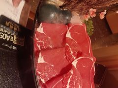 -晓宇重庆火锅(西安荟聚店)