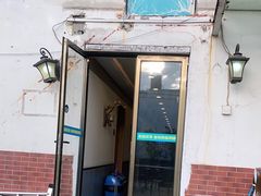 -网鱼网咖(浦东长岛路店)