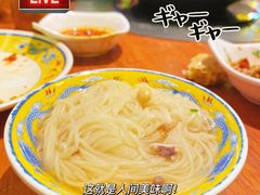 -大吉利潮汕牛肉火锅(王府井店)