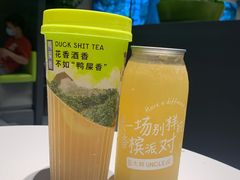 -丘大叔柠檬茶(来福士广场分店)