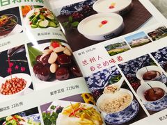 -清真·胖妈妈手抓餐厅(定西路长城宾馆店)