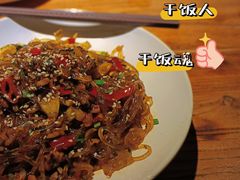 -桂小厨广西菜(万象城店)