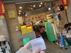 -洞亭火锅(防空洞总店)