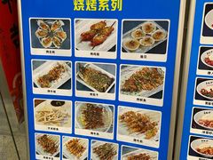 -易裕和·长沙米粉(竹塘西路店)