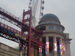 -江南环球港