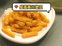 -小土豆北方菜馆(方庄店)