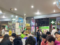 -沙湾姜埋奶(兴新包店)