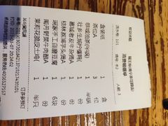 -瑶王府·广西菜(相思湖店)