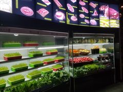 -番食园鲜食火锅(高新店)