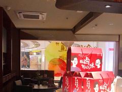 -青年公社烤鸭(宝杨宝龙广场店)