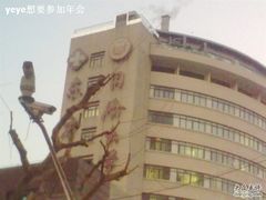 -上海市东方医院-体检中心