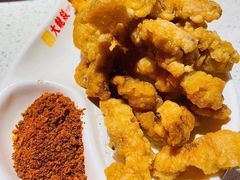 炸酥肉-大龙燚·旷野鲜火锅(广州首店)
