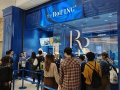 -the Roll'ING手作瑞士卷专门店(卓悦中心店)
