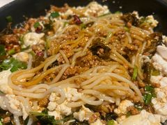 豆花米线-滇道云南特色料理(康定路店)