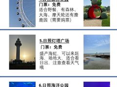 -巧克力渔家.小船海鲜家常菜(三浴场店)