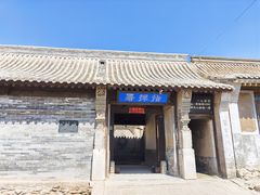-鸡鸣驿城