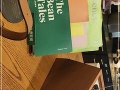 -星巴克(呼和浩特民族商场店)